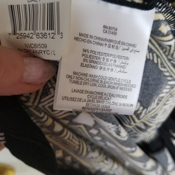 BCBG MaxAzria Tunic / Mini L - Picture 4 of 9